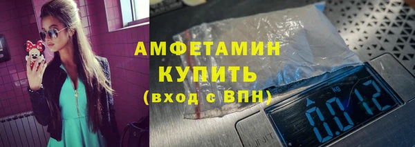 а пвп мука Вязники