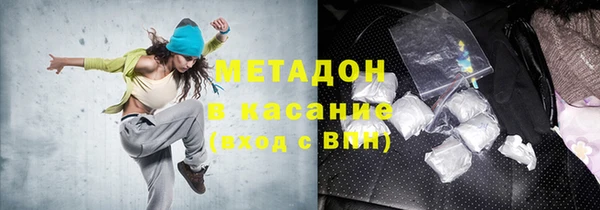 а пвп мука Вязники