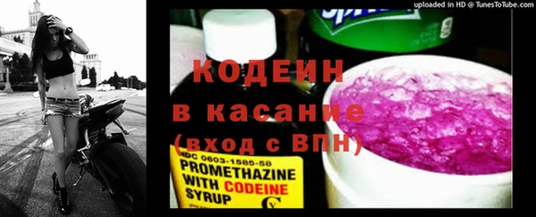 MDMA Premium VHQ Вязьма