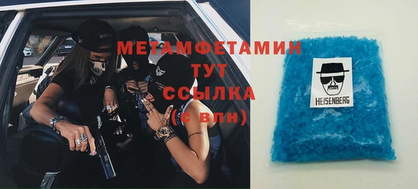 а пвп мука Вязники