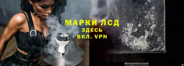 MDMA Premium VHQ Вязьма