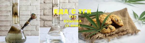 MDMA Premium VHQ Вязьма
