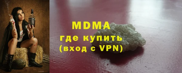 а пвп мука Вязники