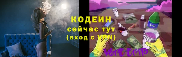 а пвп мука Вязники