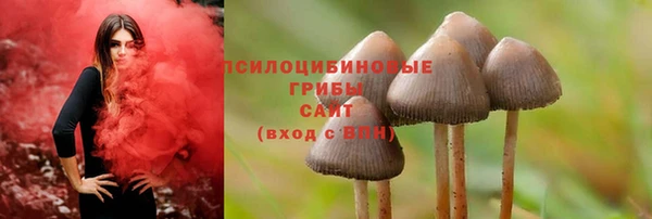 MDMA Premium VHQ Вязьма