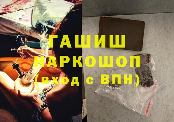 а пвп мука Вязники