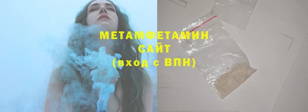 бошки Вяземский