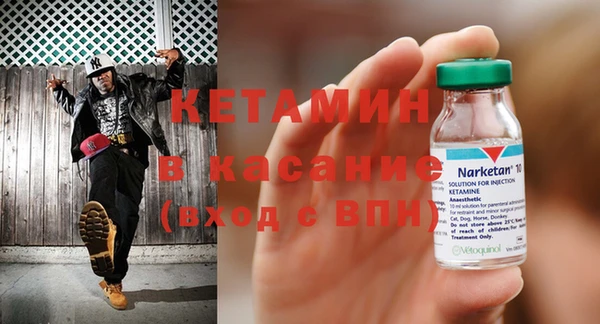 а пвп мука Вязники