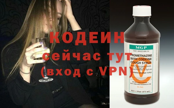 а пвп мука Вязники