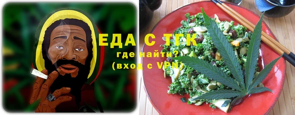 MDMA Premium VHQ Вязьма
