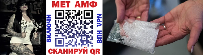 площадка официальный сайт  Цоци-Юрт  Метамфетамин мет 